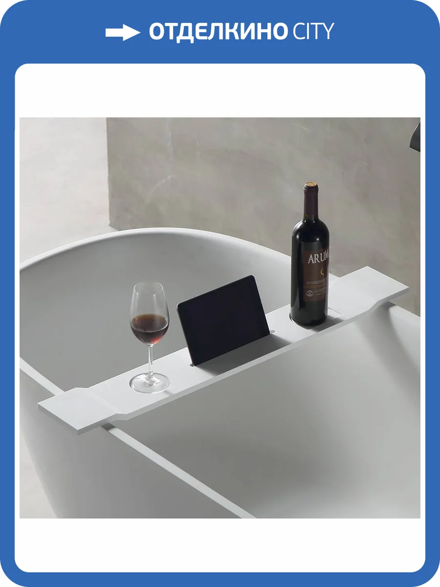 Полка Abber Stein AS1601 белый фото 4