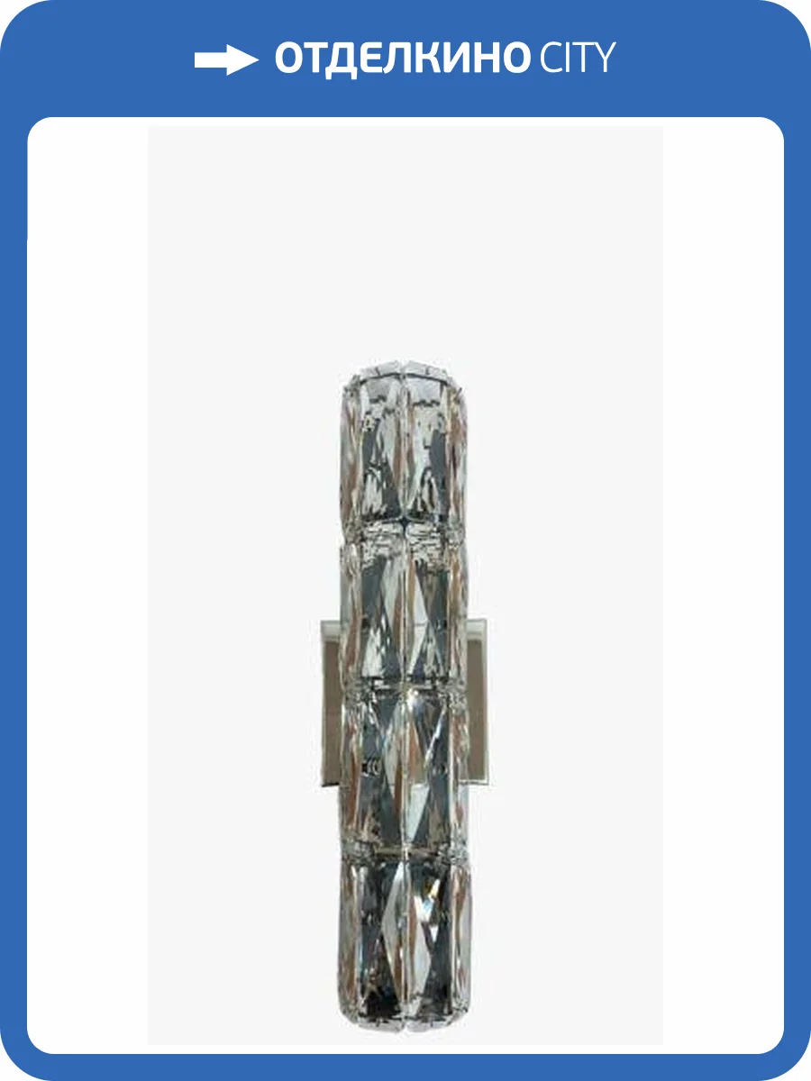 Бра Alfa Light F0524-38 фото 2