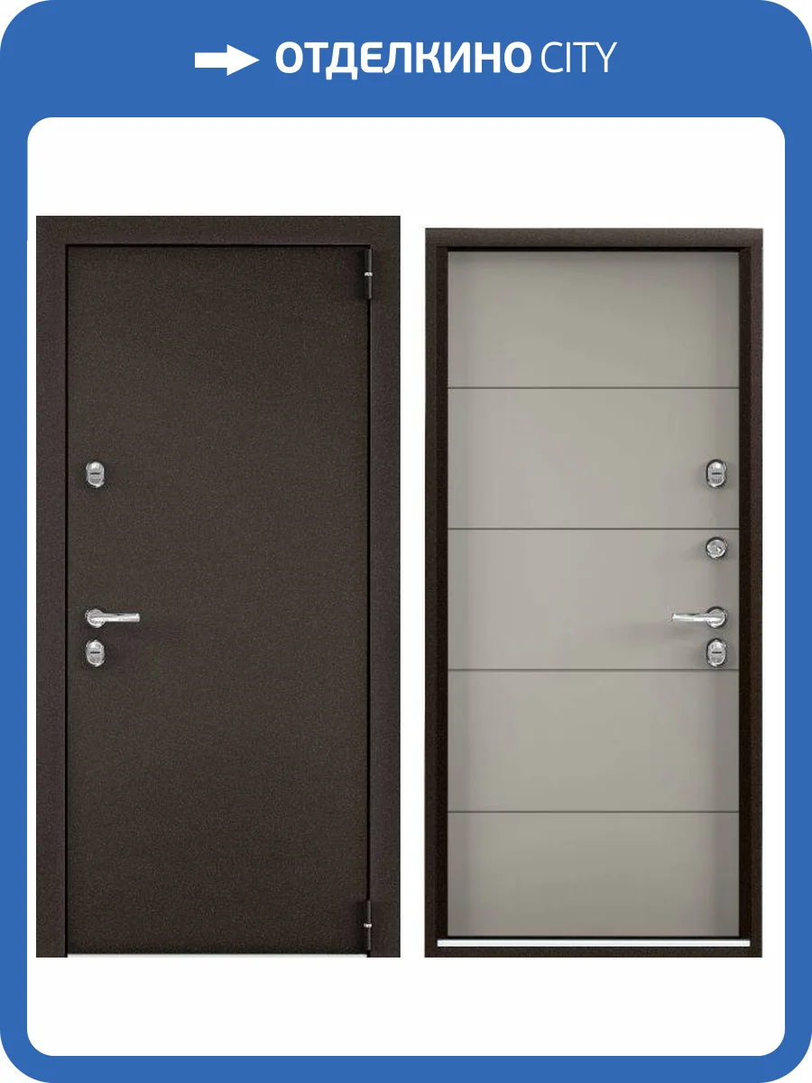 Входная стальная дверь Torex SNEGIR PRO MP 2027216 Букле коричневый/ПВХ Крема 2000x880 фото 2