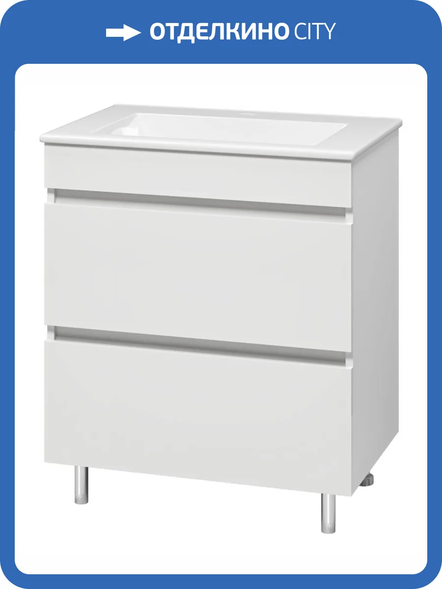 Тумба с раковиной Misty Енисей - 70 Белый 70x69x44 фото 5