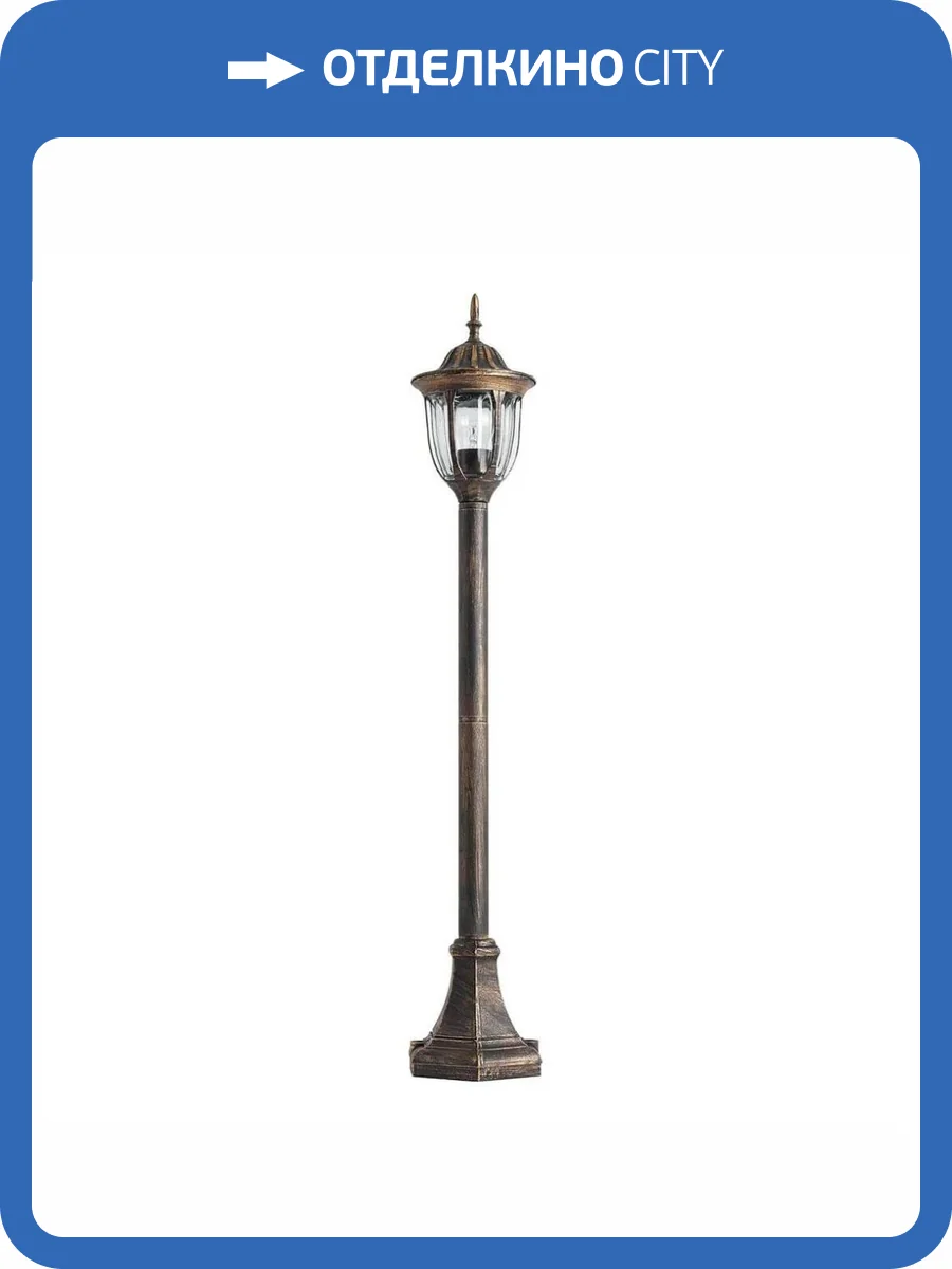 Уличный светильник Feron PL6306 11900 фото 2