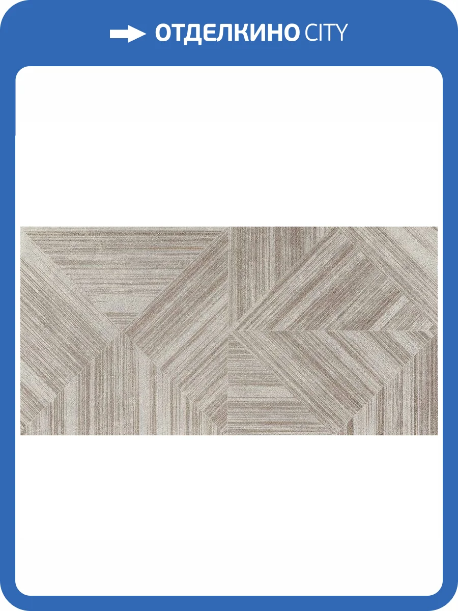 Керамогранит La Platera Millstone Grey-D 60x120 фото 7