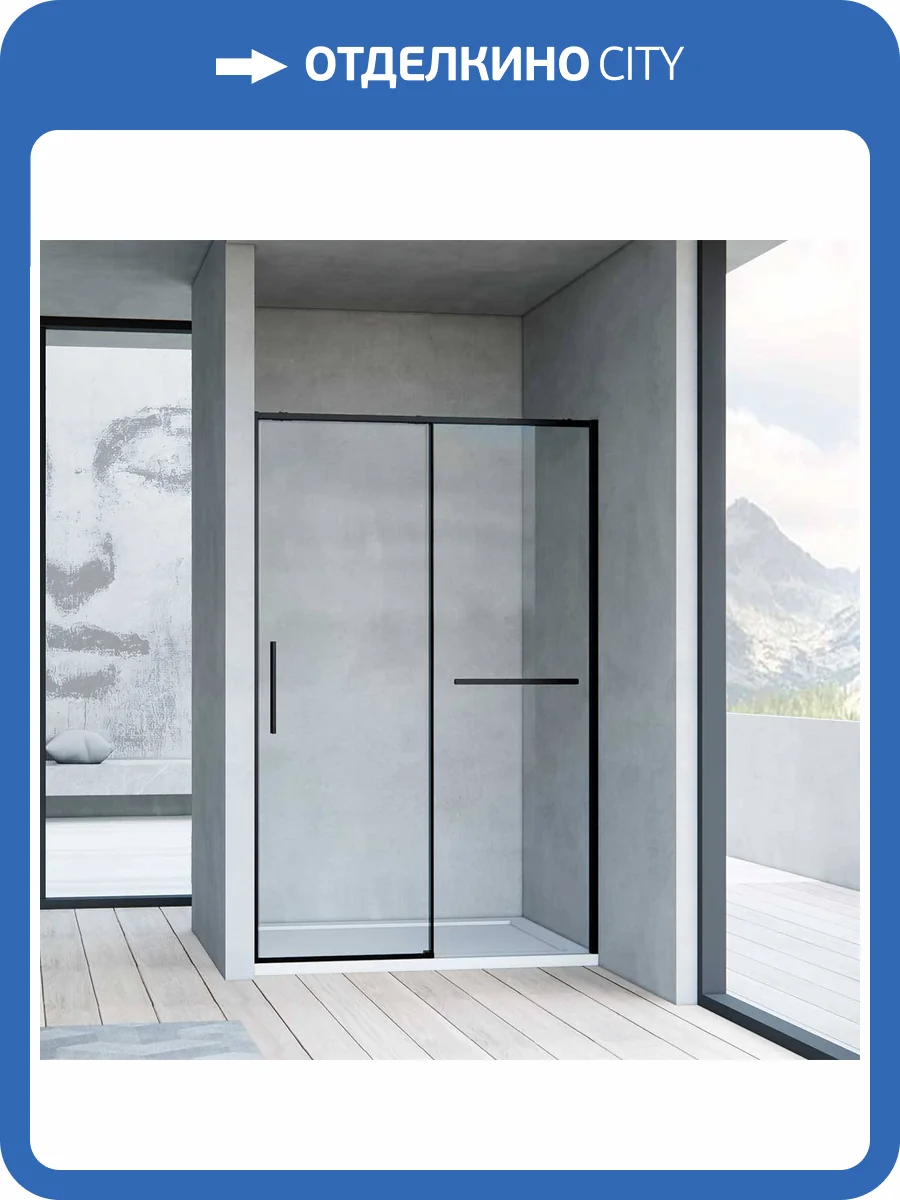 Душевая дверь Vincea Slim Soft VDS-1SS150CLB 1500, черный, стекло прозрачное фото 9