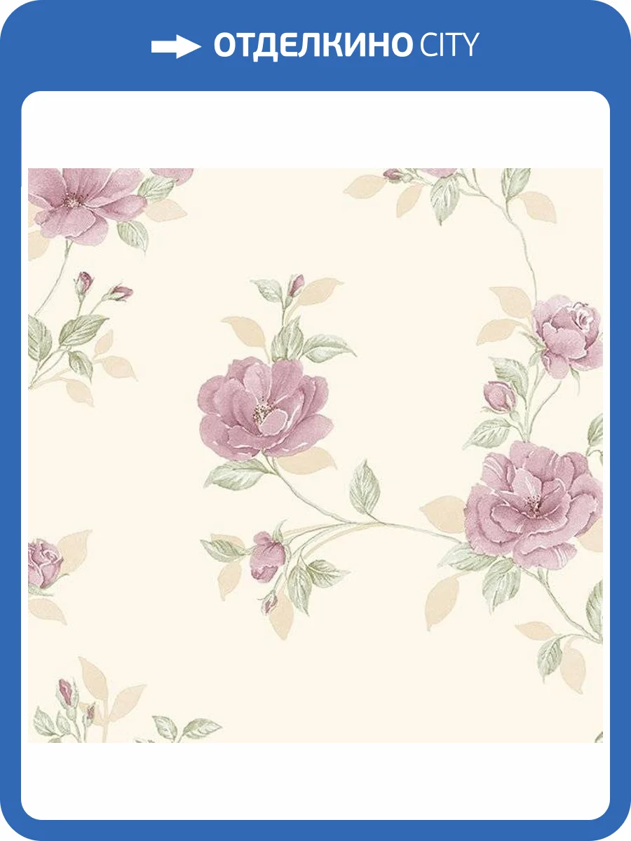 Обои бумажные Aura Silks I Textures Ii IM36404 фото 2