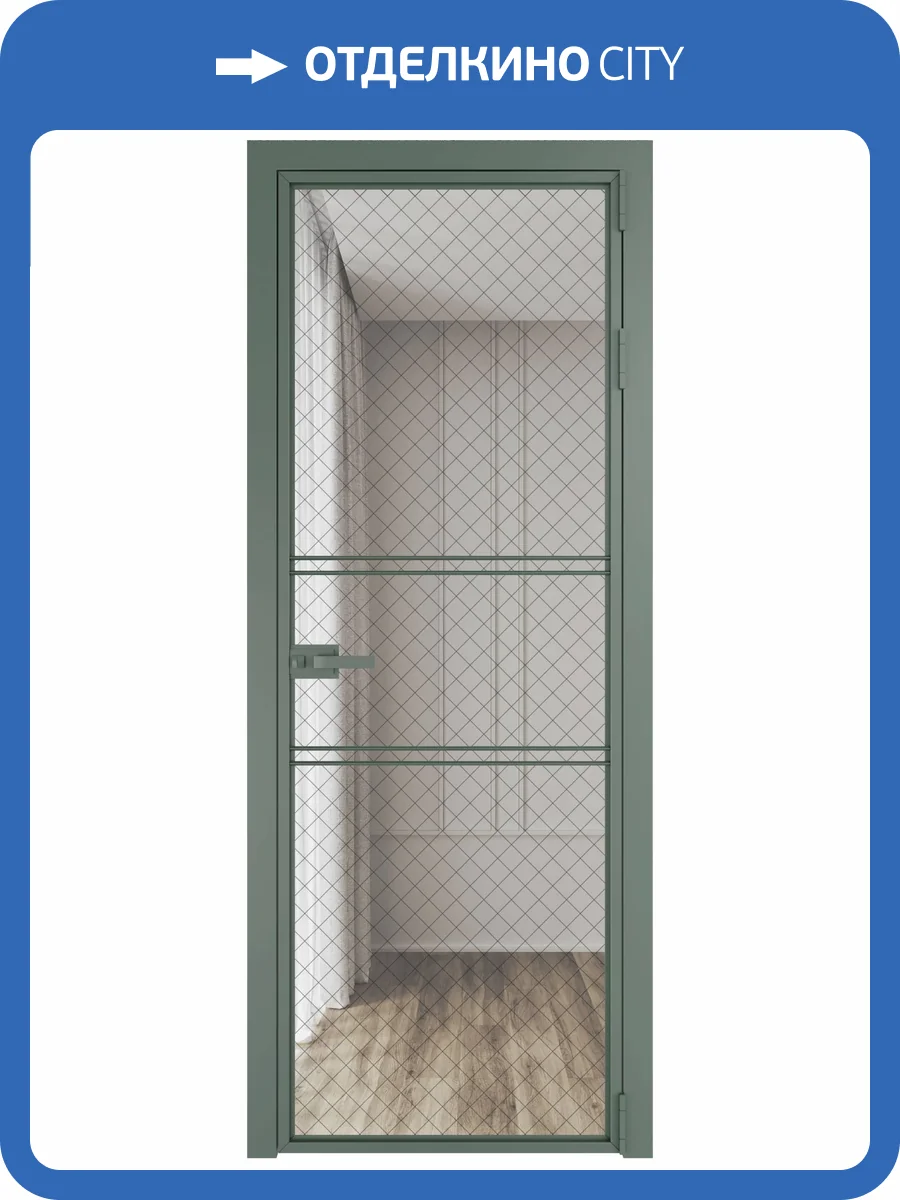 Межкомнатная дверь Profil Doors 2 AX цвет профиля Зеленый воск, стекло безопасное 6 мм ромб черный 800x2000 фото 2