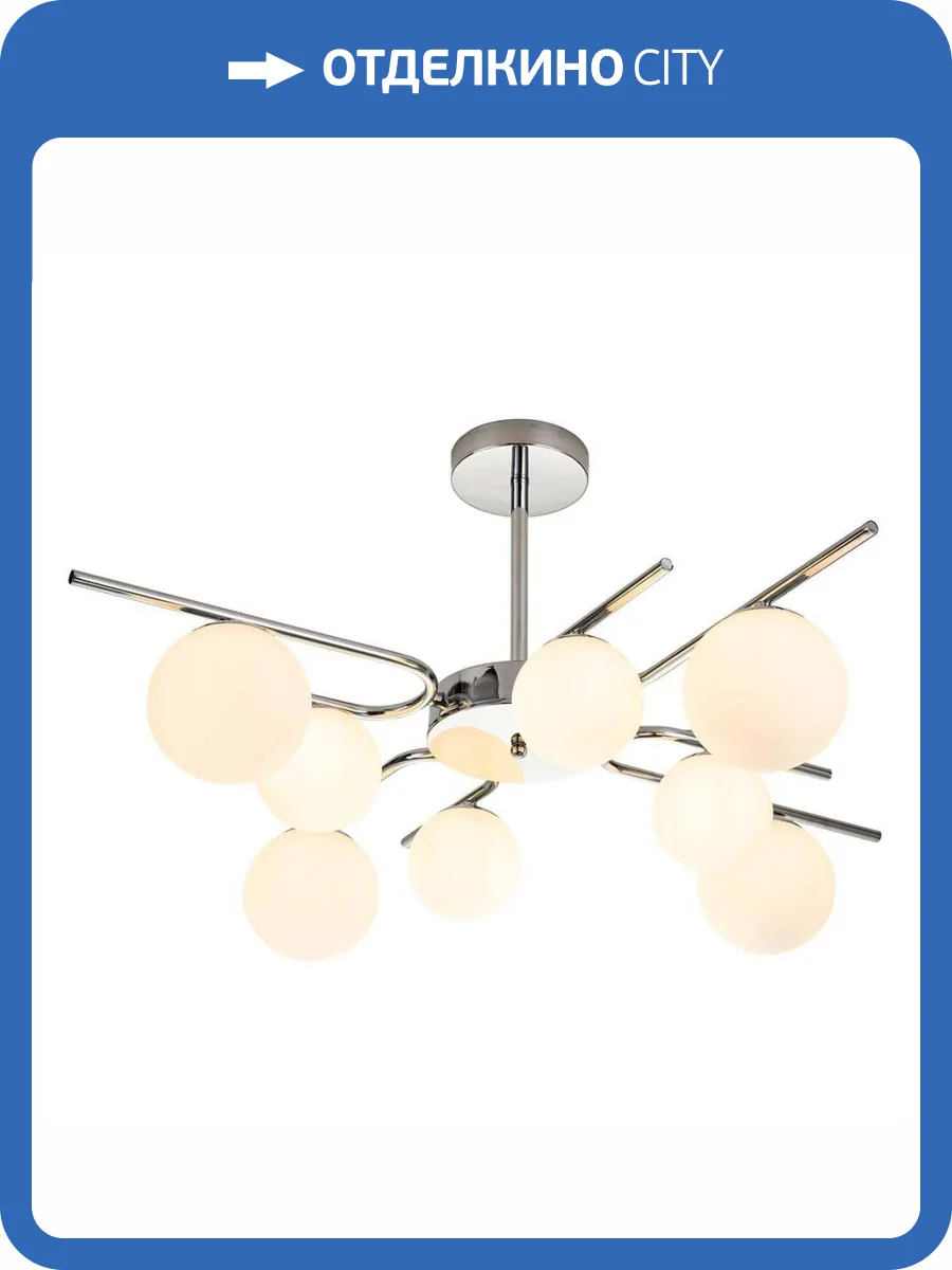 Потолочная люстра Escada Sphere 642/8P Silver фото 2