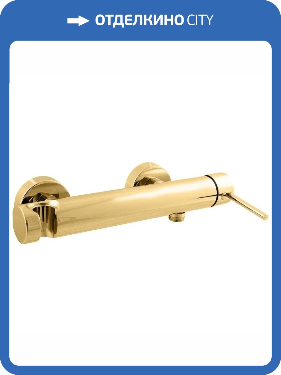 Смеситель для душа Rav Slezak Seina SE980.5Z фото 3