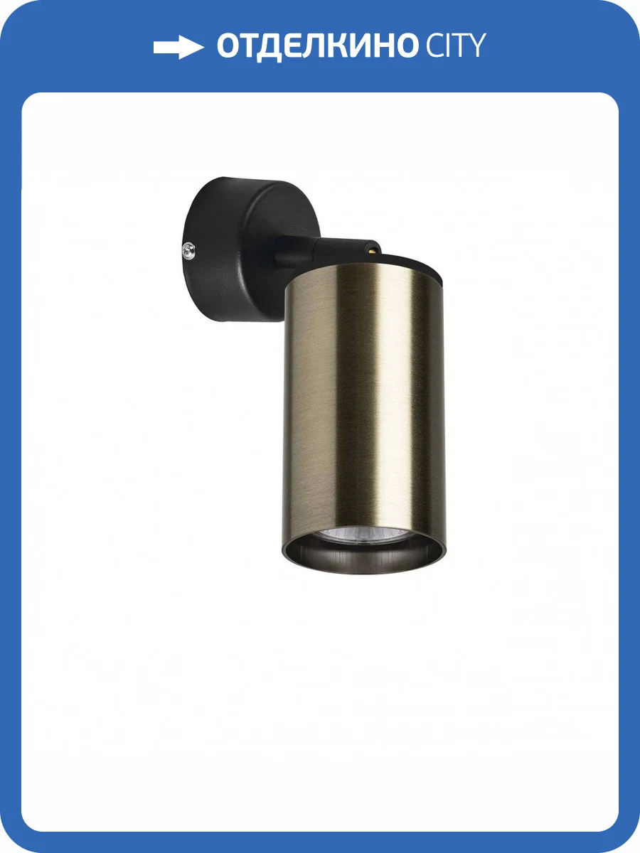 Спот Lightstar Rullo RB431 фото 2