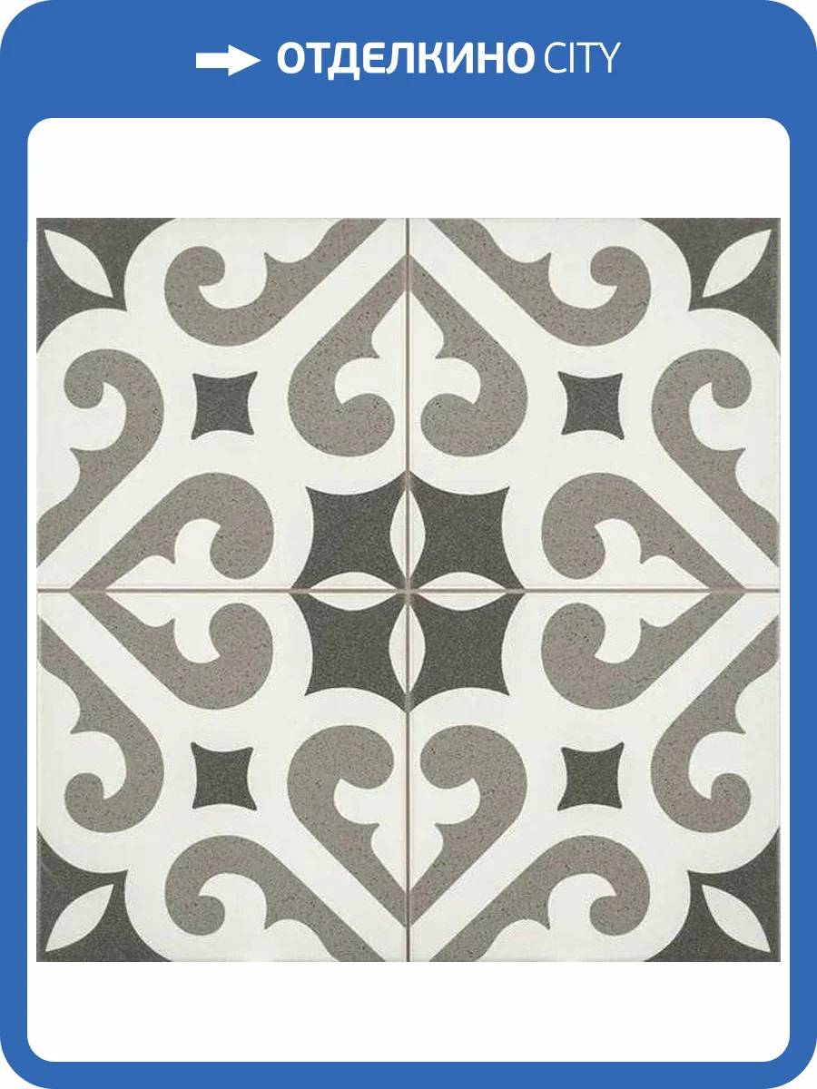 Керамогранит Etili Seramik Verona Grey Pre-Cut 45x45 фото 3