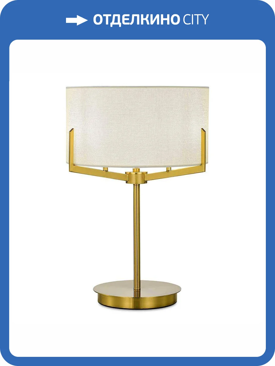 Настольная лампа Evoluce Linton SLE3010-304-02 фото 2