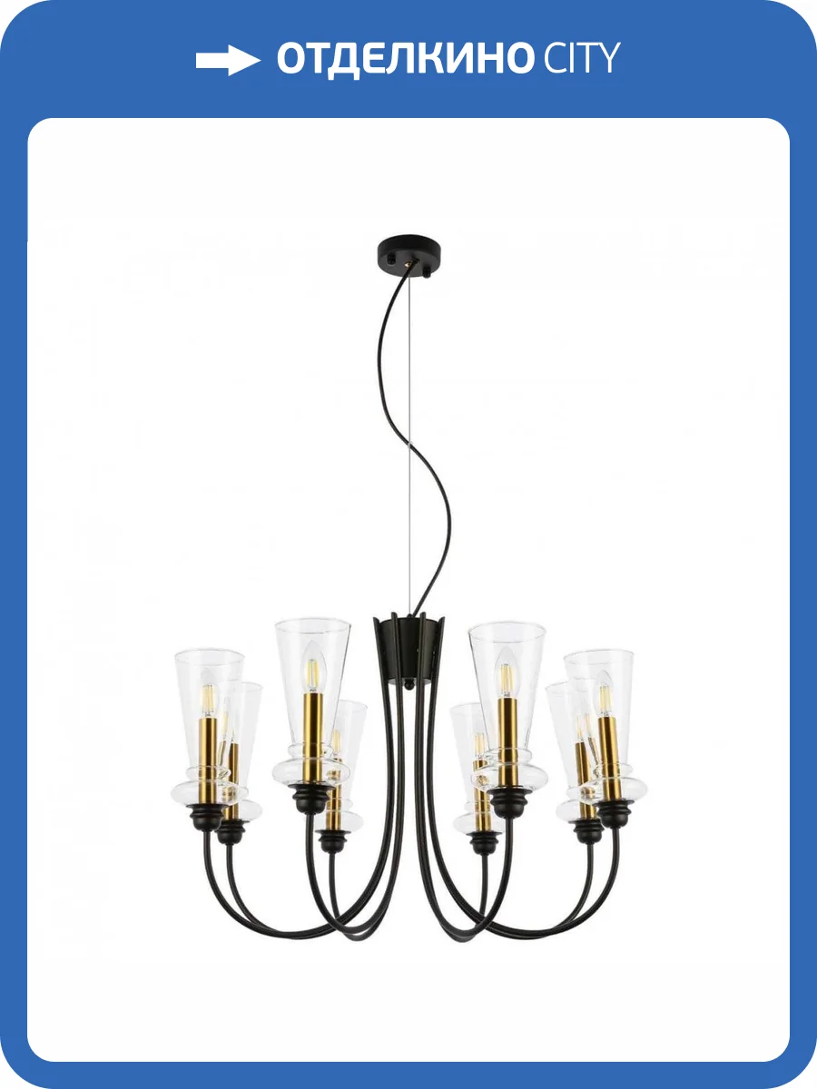 Подвесная люстра Evoluce Rammo SLE112403-08 фото 5