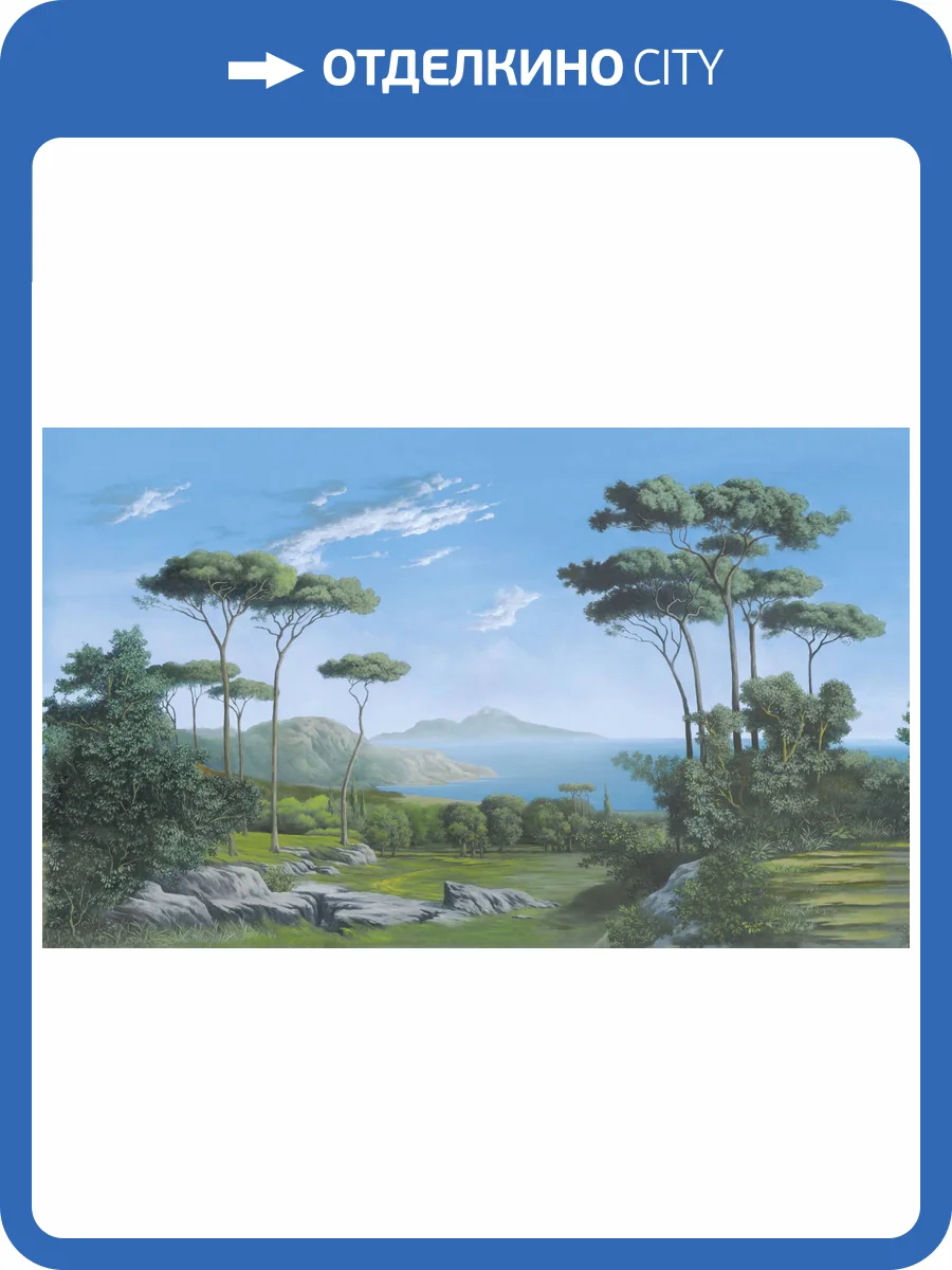 Бесшовные Eco обои Ortograf Sacramento 34427 Остров в тумане Ворс ОЕ фото 2