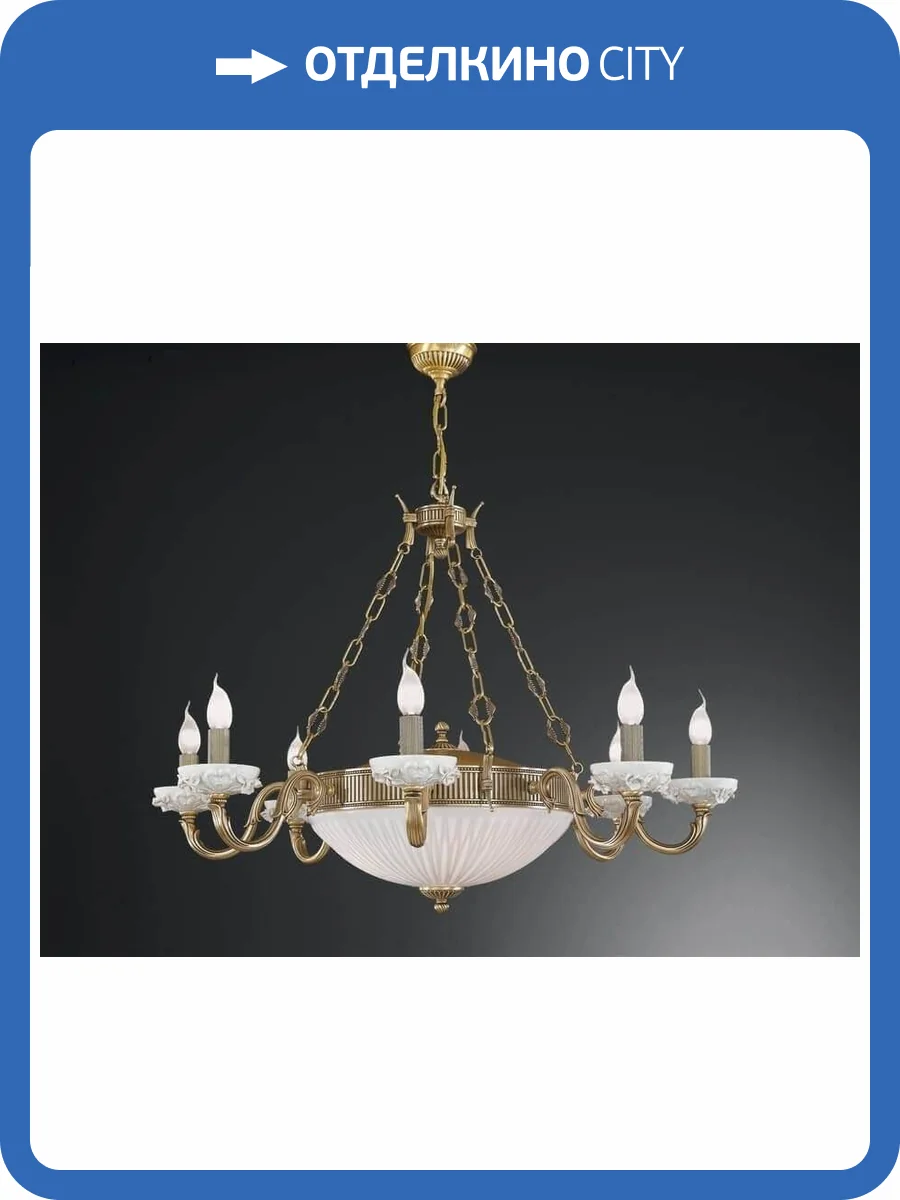 Подвесная люстра Reccagni Angelo L 9011/8+3 фото 2