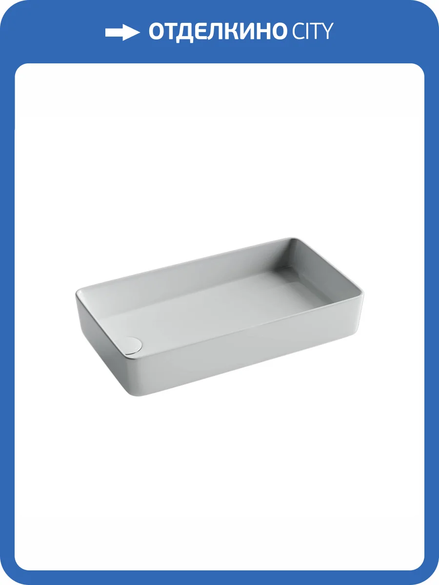 Раковина Ceramica Nova Element CN5048 62 см фото 7