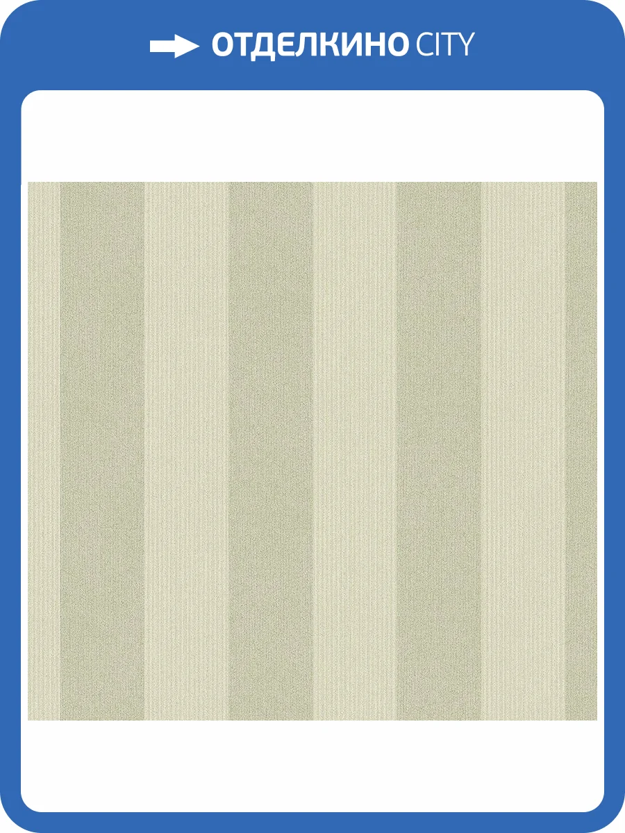 Обои Milassa Дамаск DK10005 фото 2