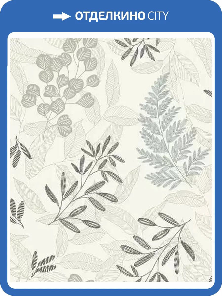 Обои Grandeco Ciara A63901 фото 2