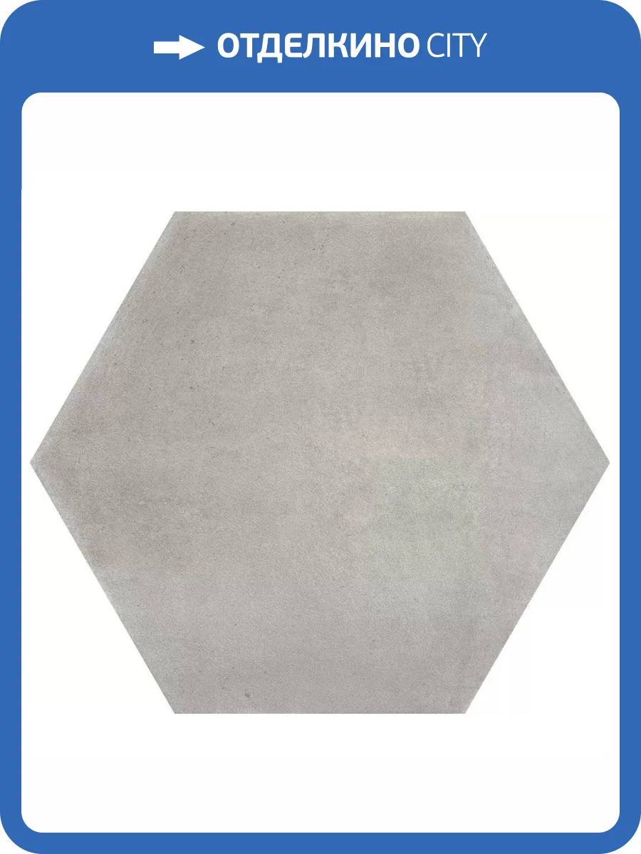 Керамогранит Durstone Six Cementine Grey 23x27 фото 14