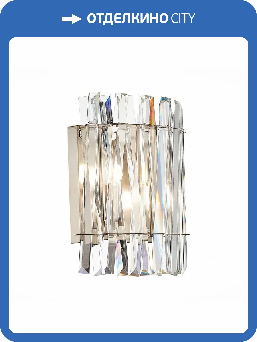 Бра ST Luce Fabio SL1170.101.02 фото 3