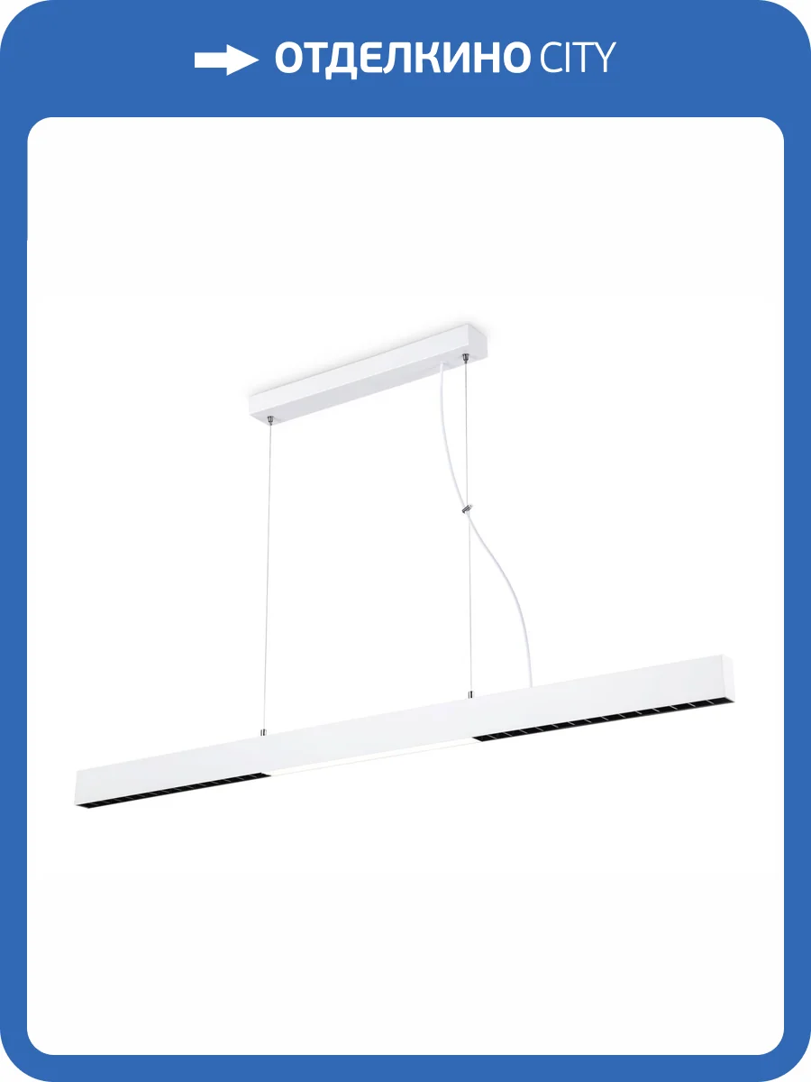 Подвесной светодиодный светильник Ambrella light Comfort FL5965 фото 7