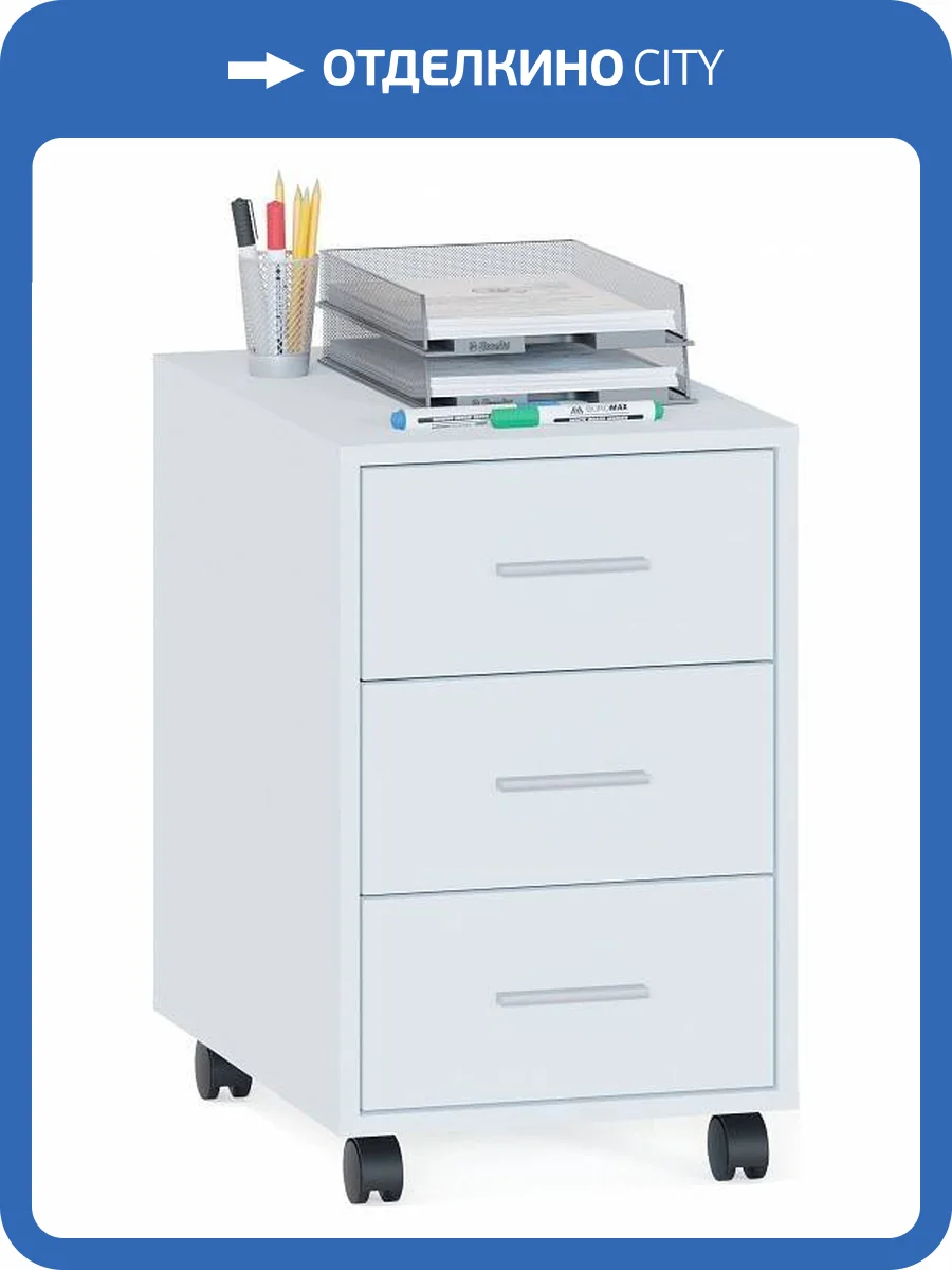 Тумбочка Сокол КТ-350 00-00016336 Белый фото 5