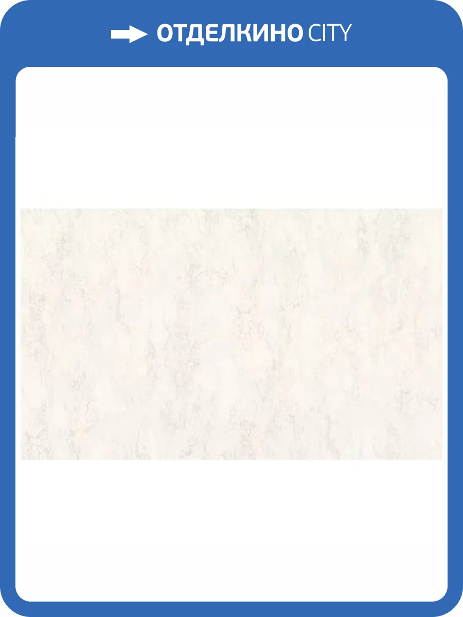 Обои Артекс The Best 3 10749-01 фото 2