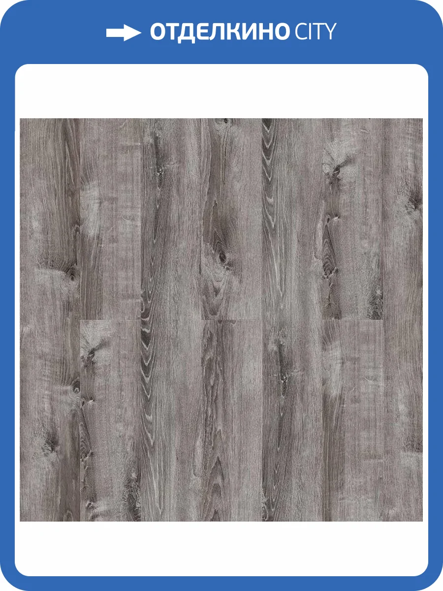 SPC Ламинат Royce Sense 4/42 4V SE708 Дуб Хампи 1200x180 фото 2