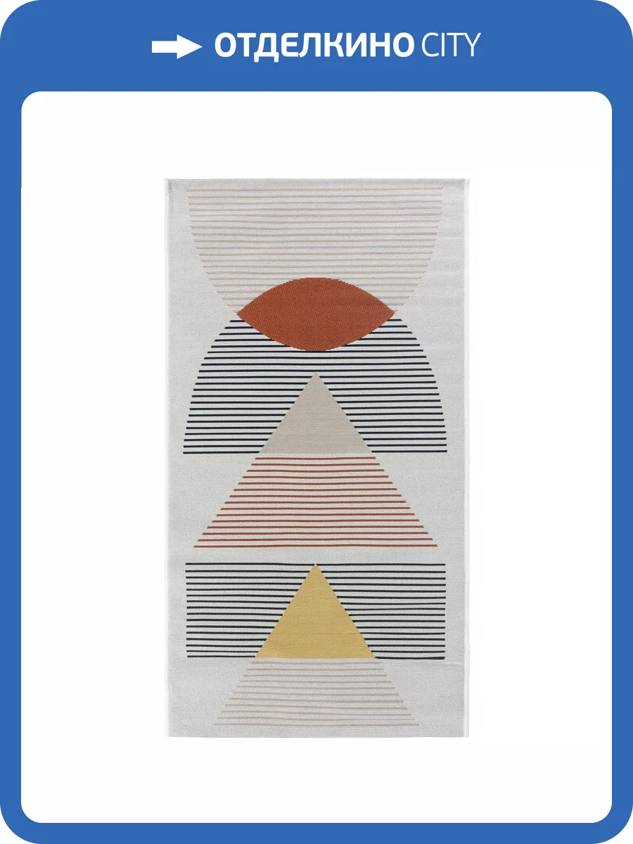 Ковер Green Bay 6211-5 Multicolor 0.8x1.5 м фото 2