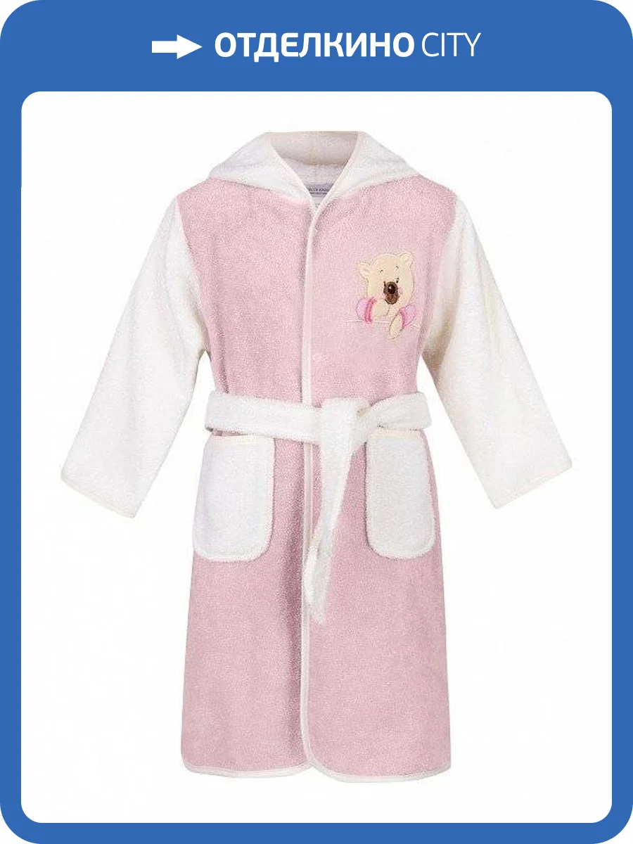Халат детский Sofi De MarkO Барни SDM_4627186671198 фото 3