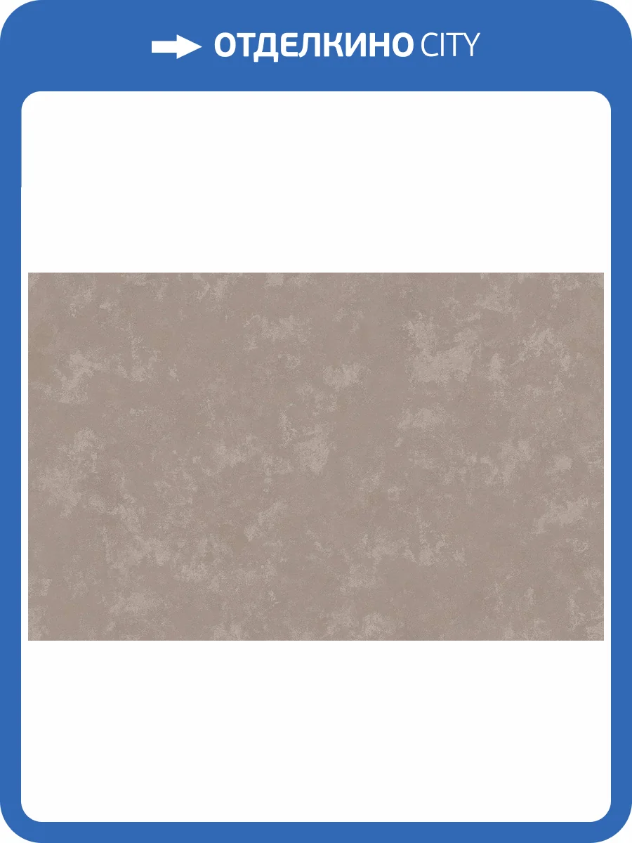 Обои флизелиновые Loymina Golden Library TDG7 012/1 фото 2