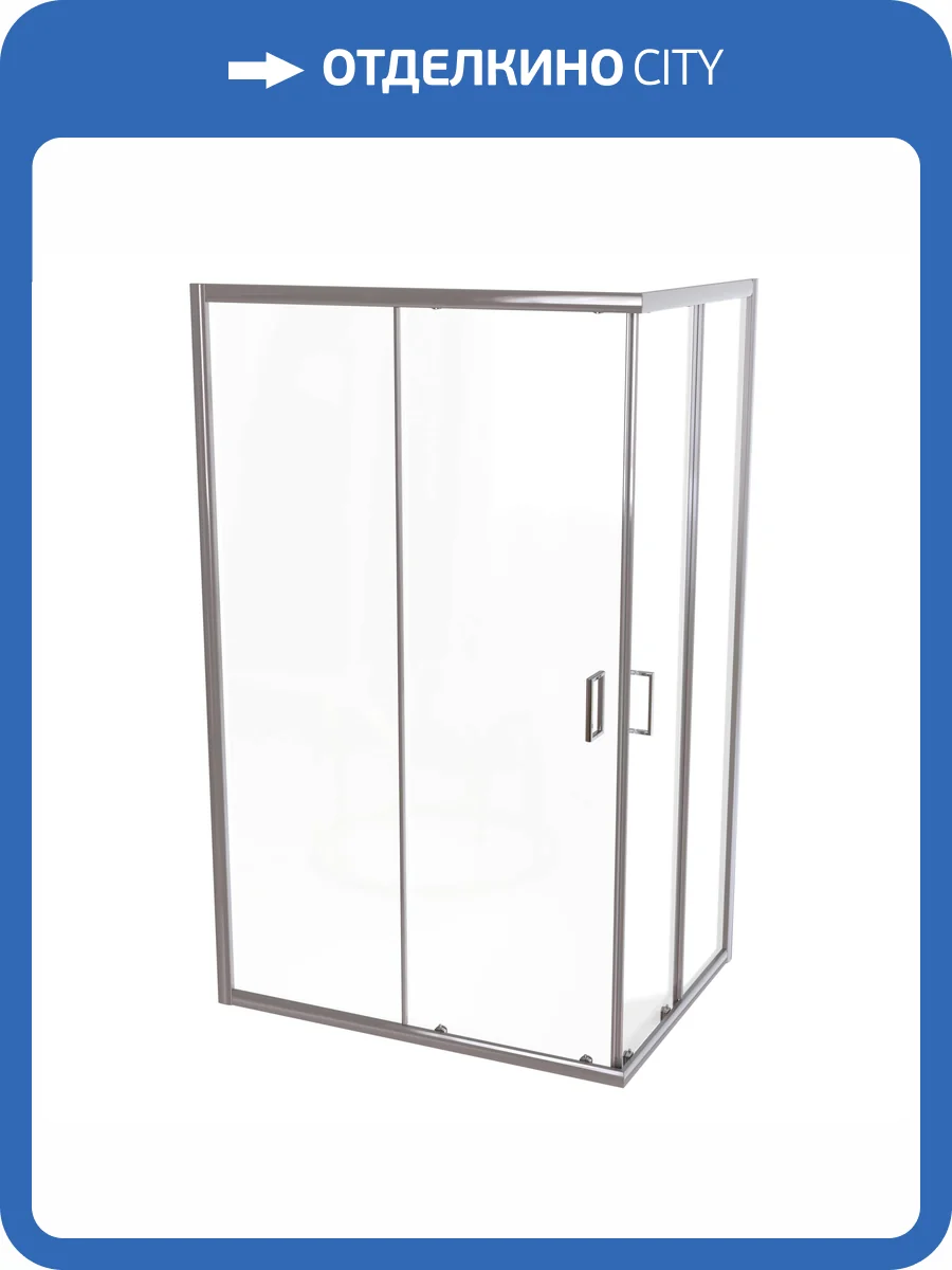 Душевой уголок Taliente TA-08120-1CP профиль хром, стекло прозрачное, 120x80x195 фото 4