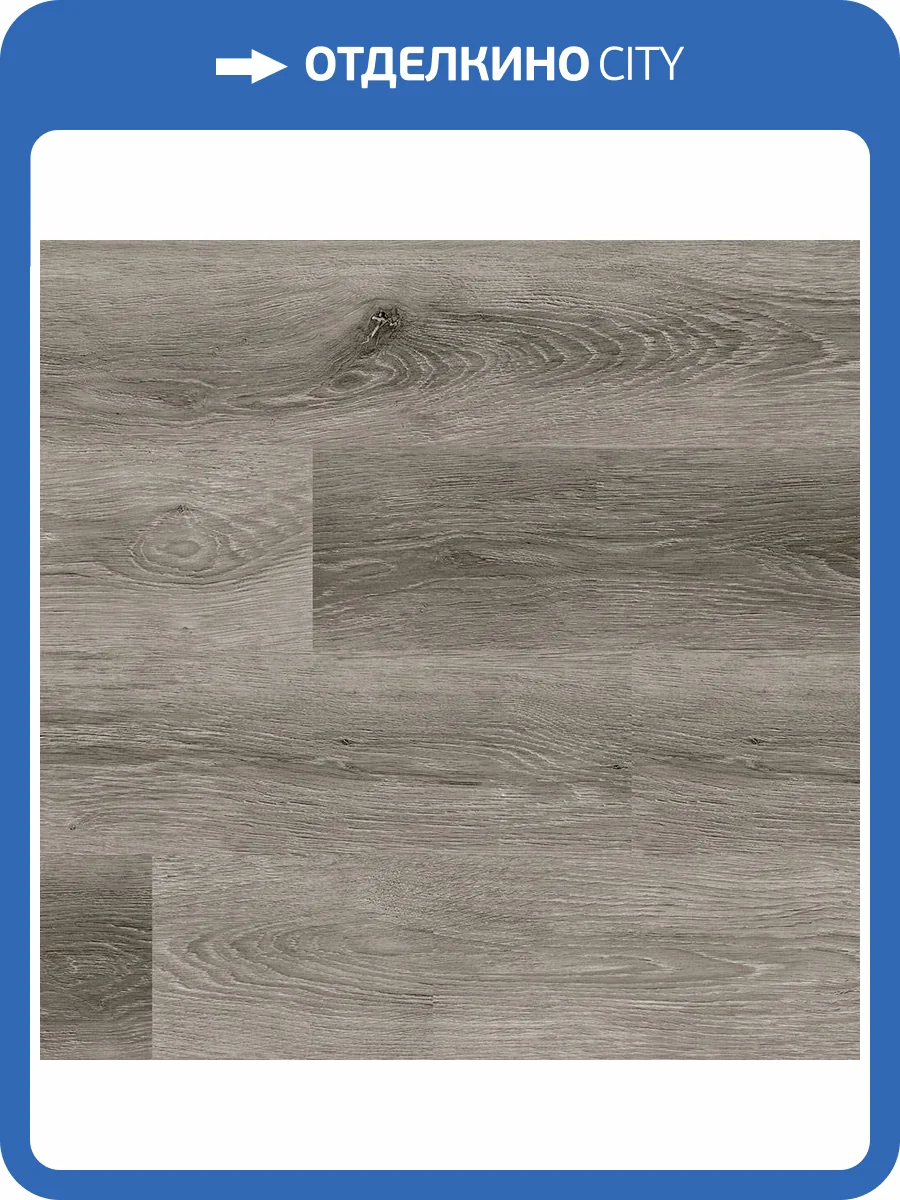 SPC Ламинат Zeta La Casa 4/43 4V 6622-5 Флоренция 1220x180 фото 3