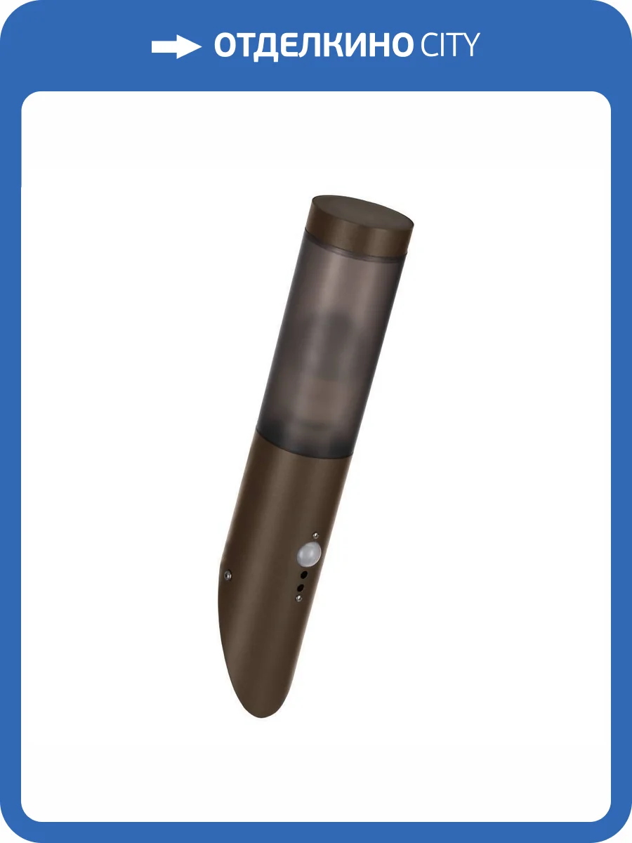 Уличный настенный светильник Eglo Helsinki 900985 фото 2