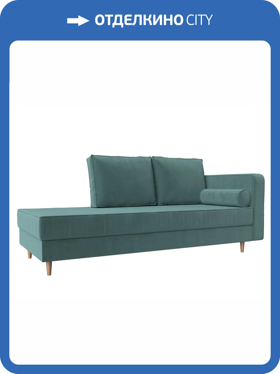 Кушетка Лига Диванов Прайм 100874 правая фото 10