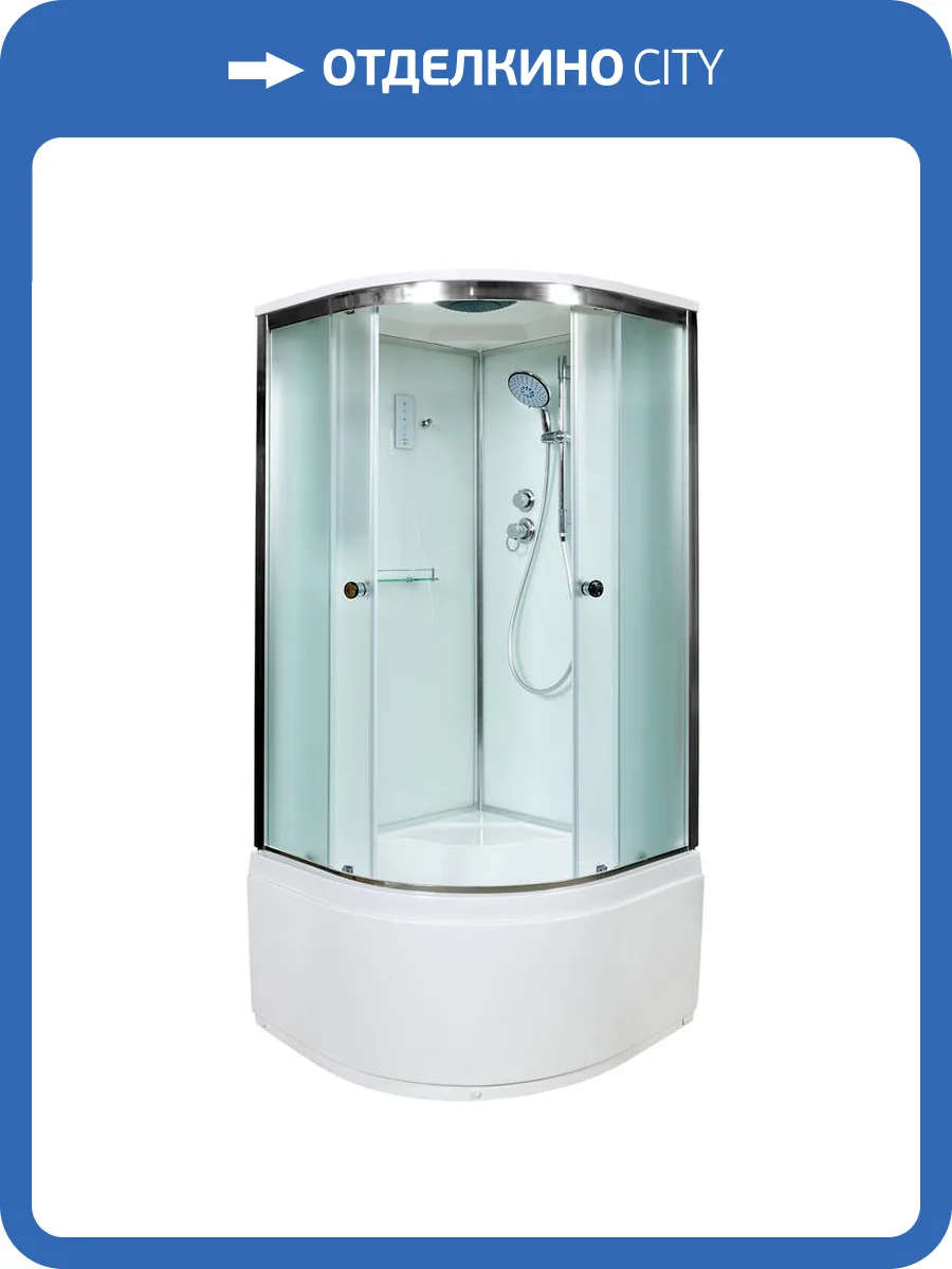 Душевая кабина AvaCan D511SEL с электрикой, 110x110x220 фото 14