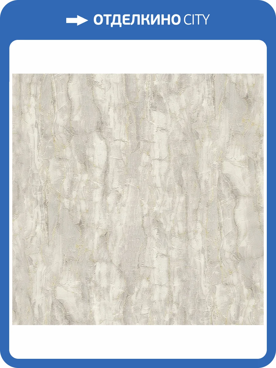 Обои Decori & Decori Carrara 4 86631 фото 2