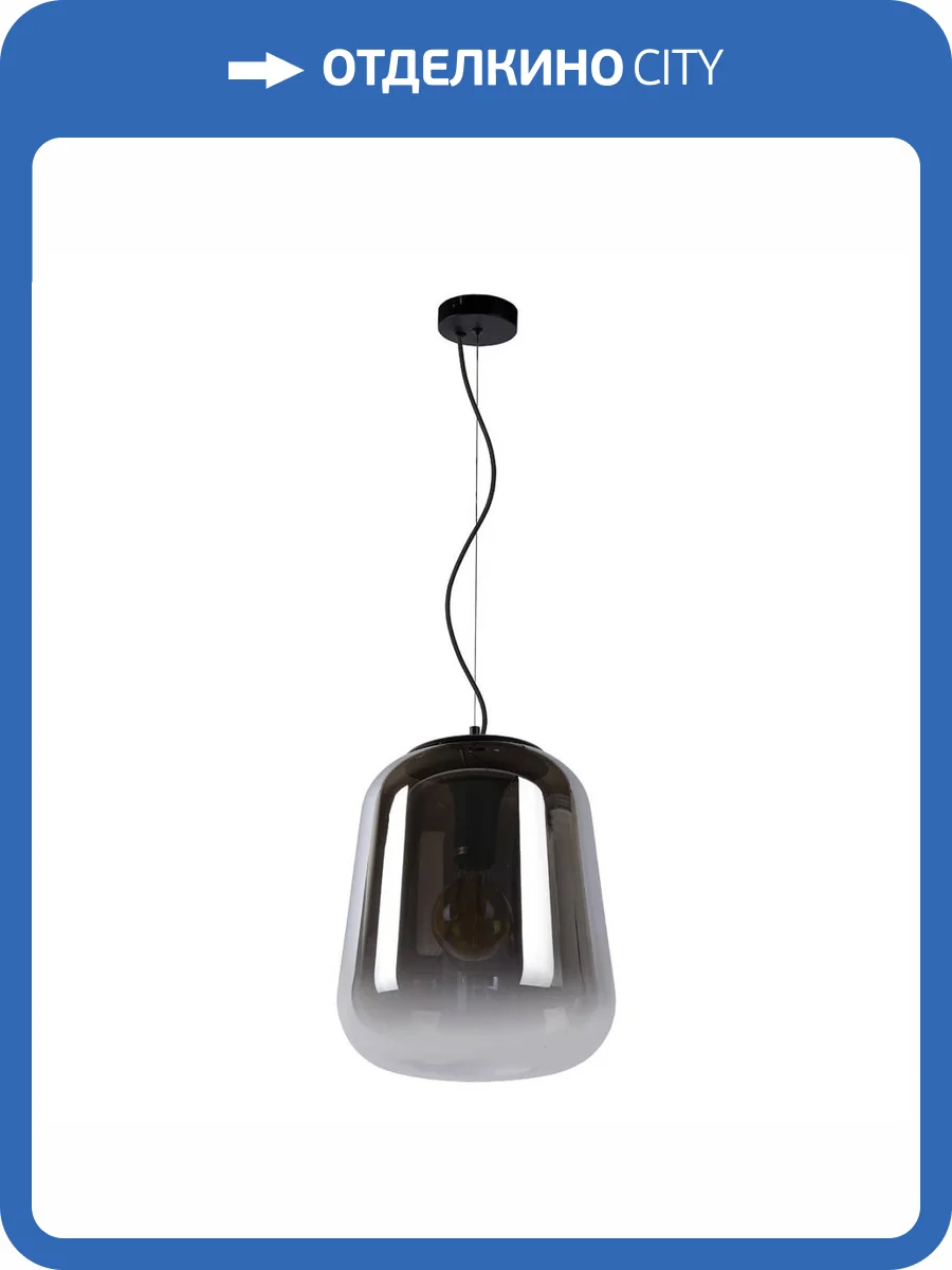 Подвесной светильник Lucide Glorio 25402/32/65 фото 7