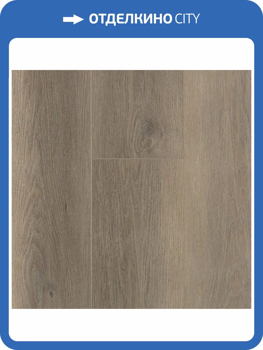 SPC Ламинат FirstFloor 4/43 4V 1F022 Сканди Дуб Латте 1220x182 фото 10