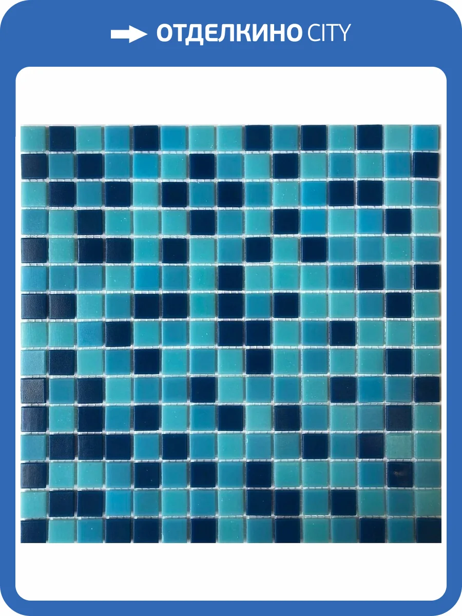 Мозаика Pixel Mosaic PIX110 Стекло (2x2) 31.6x31.6 фото 2