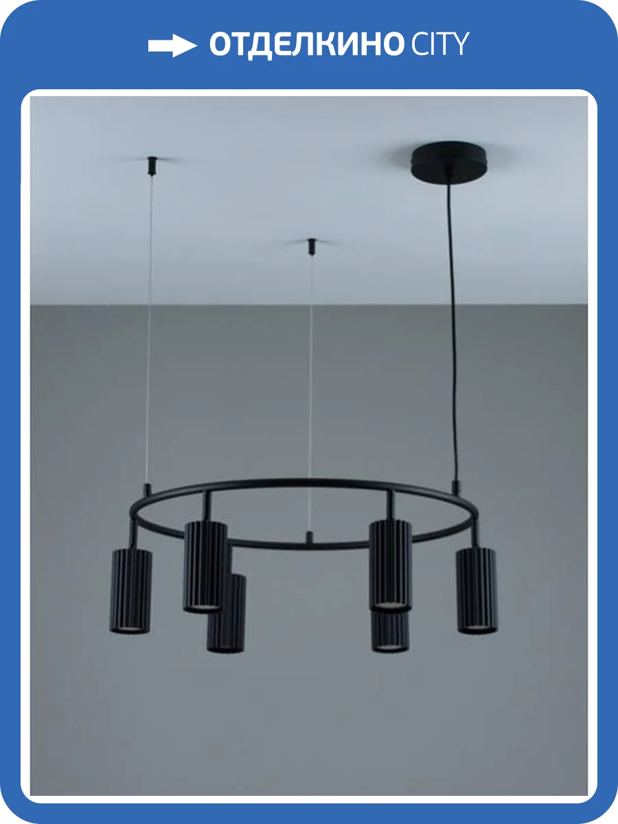 Люстра подвесная Moderli Cora V11601-6P фото 2