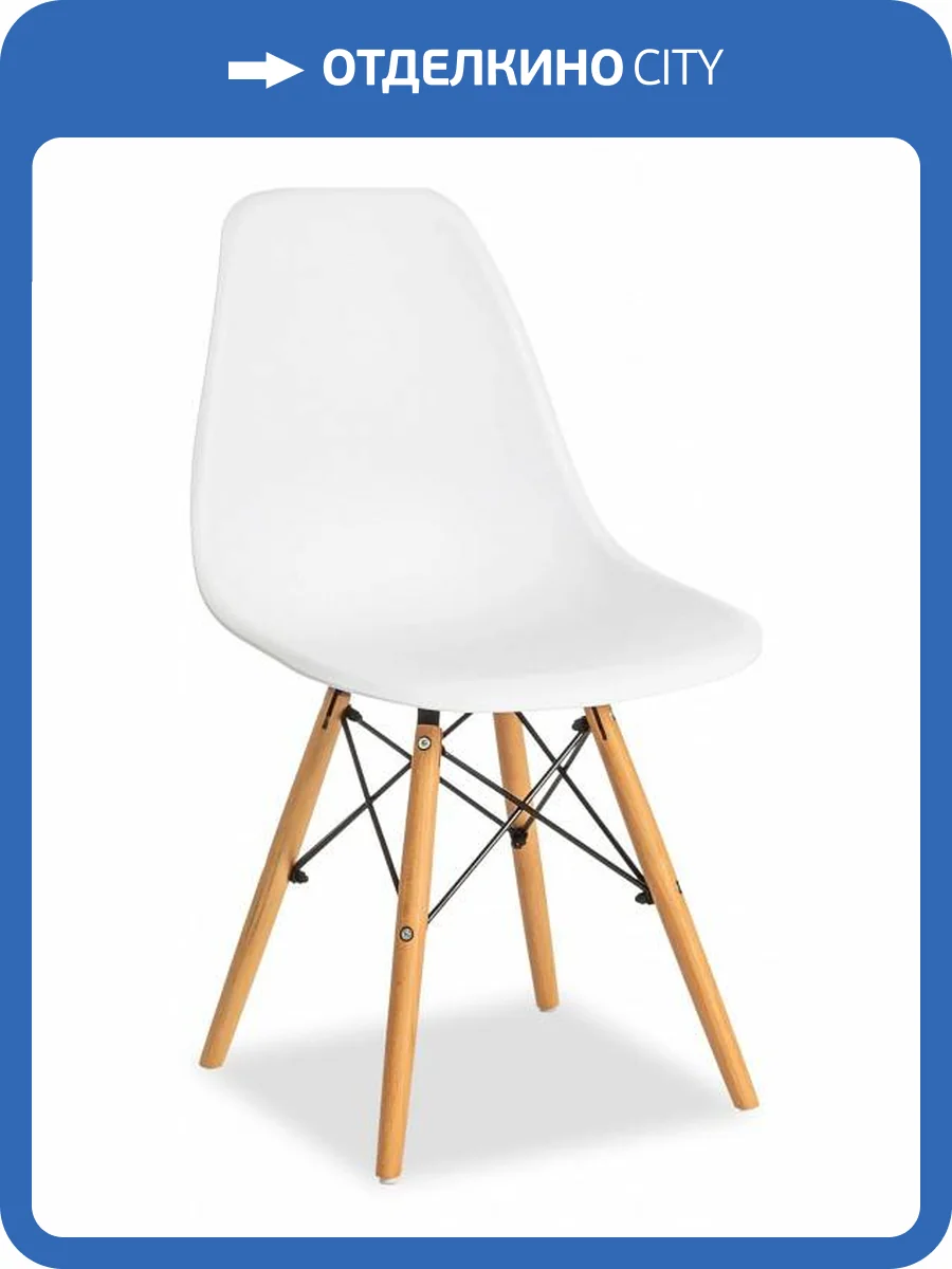 Стул Tetchair Cindy (mod. 1801) 20229 белый фото 10