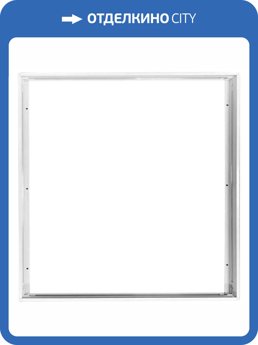 Рамка накладного монтажа Apeyron 06-201 фото 2