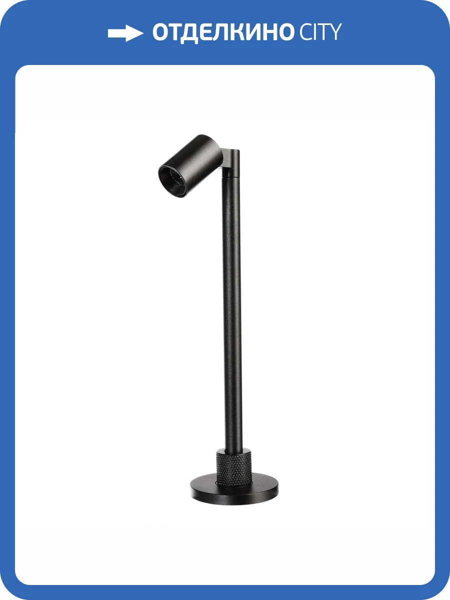 Торшер Deko-Light Herculis Small 688031 фото 3