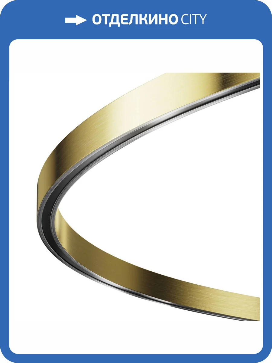 Шинопровод Technical Busbar trunkings Flarity TRX154-R-D800-BS фото 5