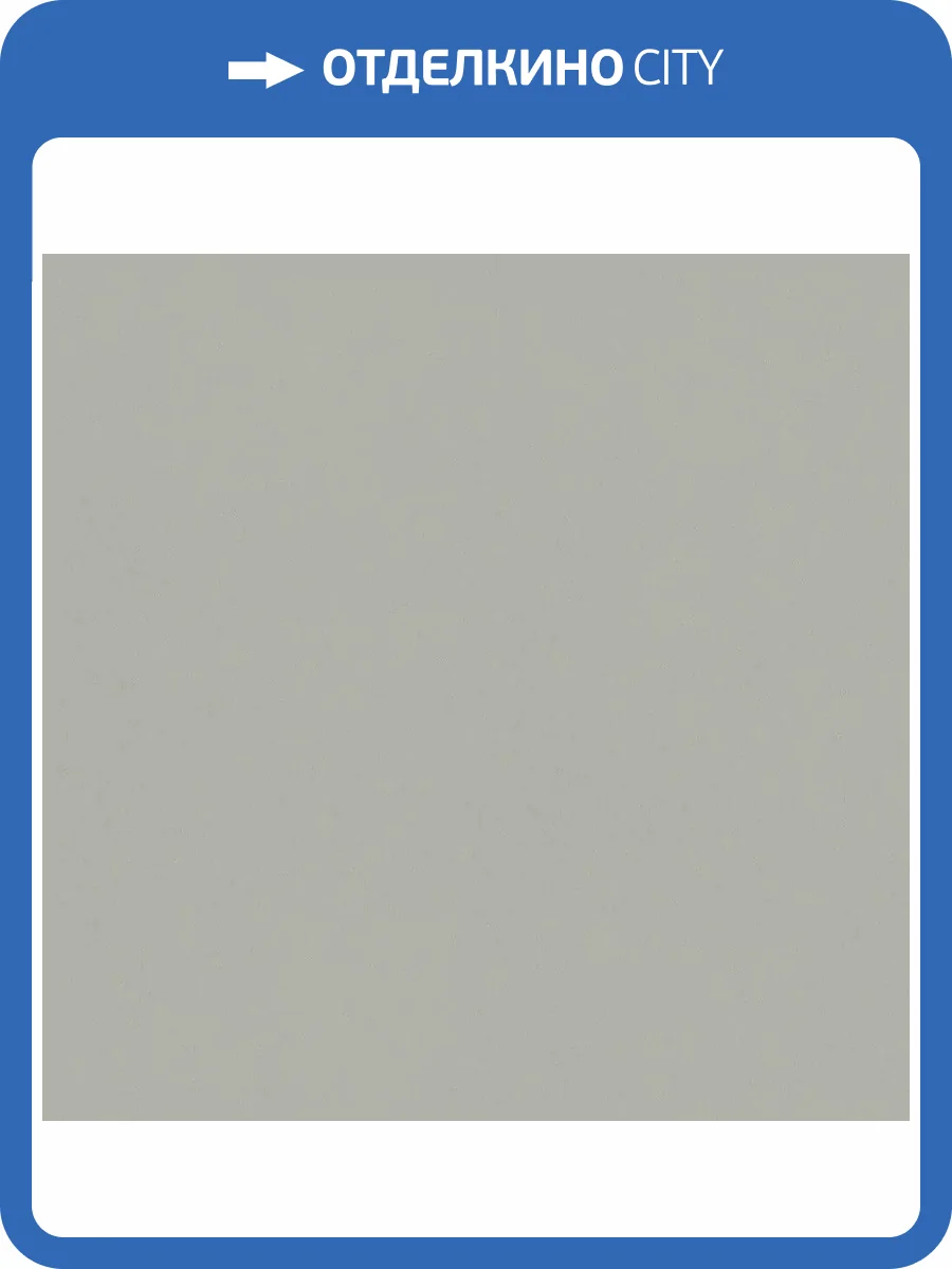 Обои Cassanie Simply SP008 фото 2