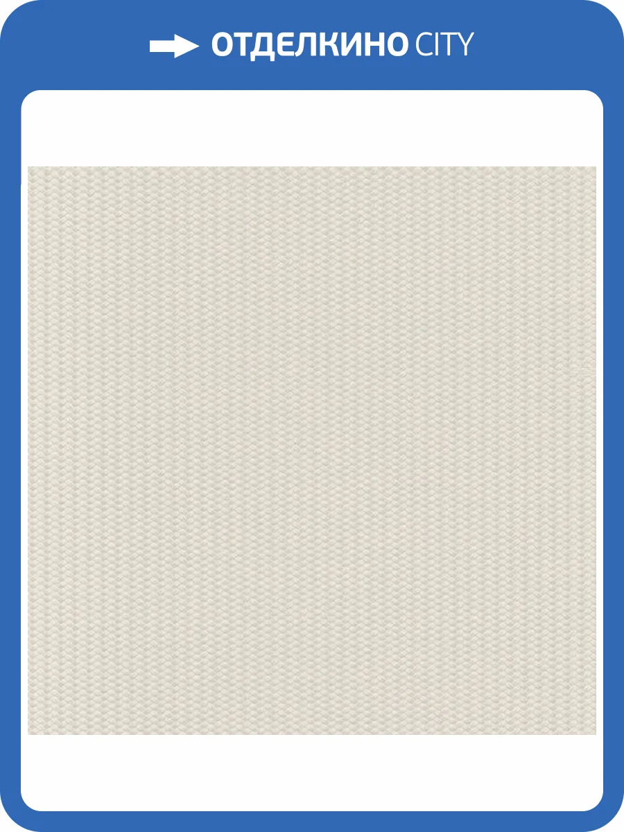 Обои Zambaiti Parati Lamborghini 3 Z12846 фото 2