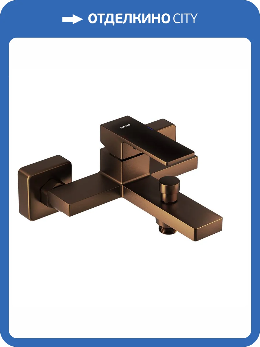 Смеситель универсальный Damixa Gala 531000500 розовое золото фото 5