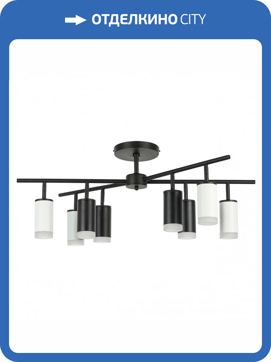 Потолочная люстра Lightstar Rullo LR7283643740 фото 5