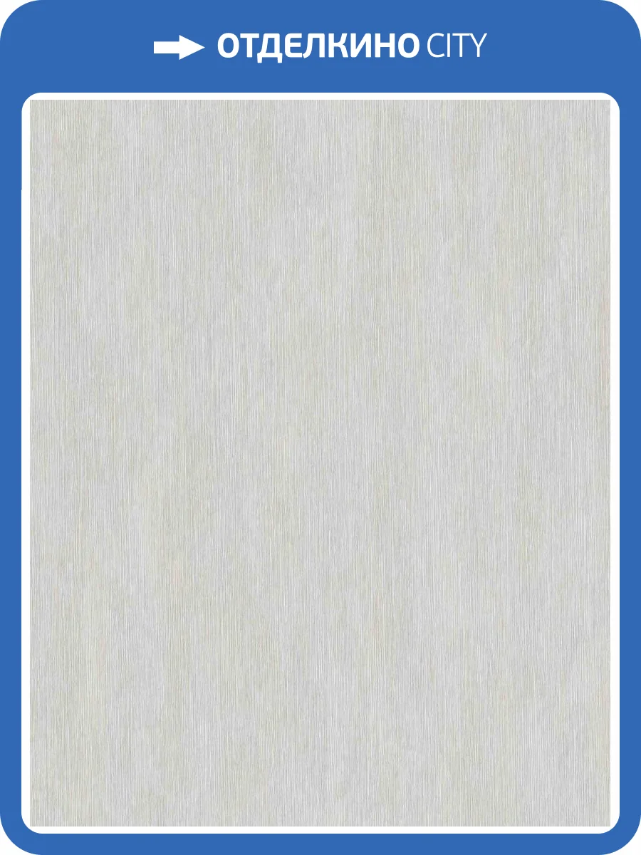 Обои Wiganford Rays MK61208 фото 2