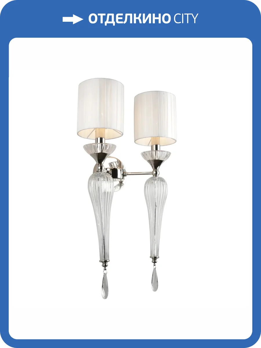 Бра Aployt Kinia APL.708.01.02 фото 2