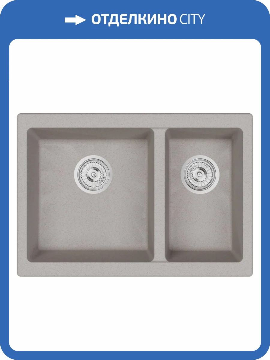 Мойка кухонная EMAR Quartz EMQ-2665.PL Берилл фото 3